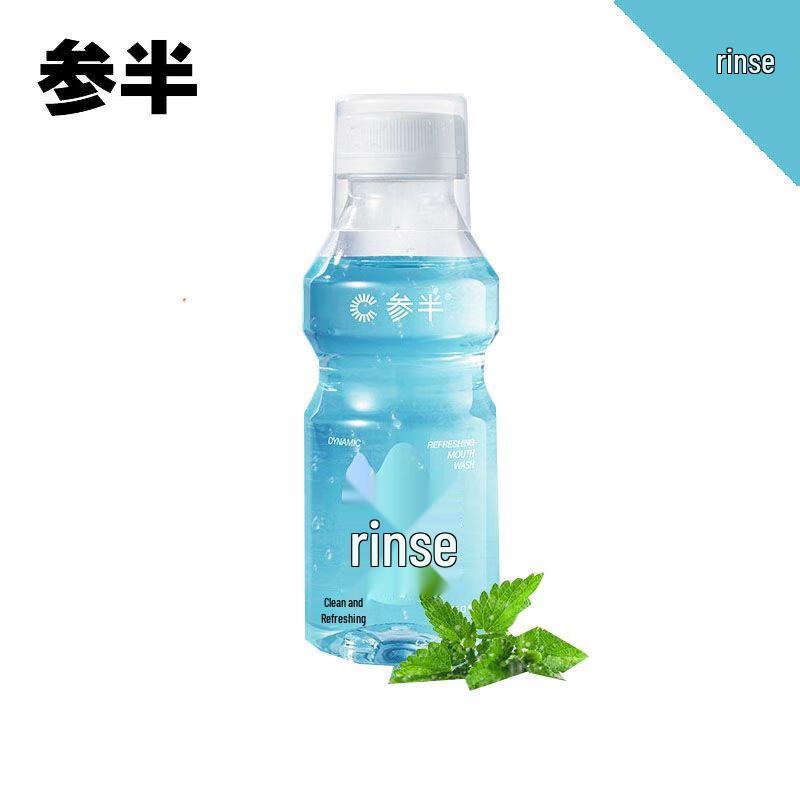 Cenban Probiotic Mouthwash