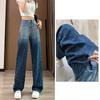 Verlauf High Waist Slim Jeans für Damen Sommer Dünn Neu Locker Gerade Weitbein Bodenlange Hosen