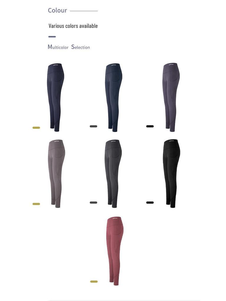 Women's High-Waist Elastic Running & Yoga Pants with Hip-Lifting Design