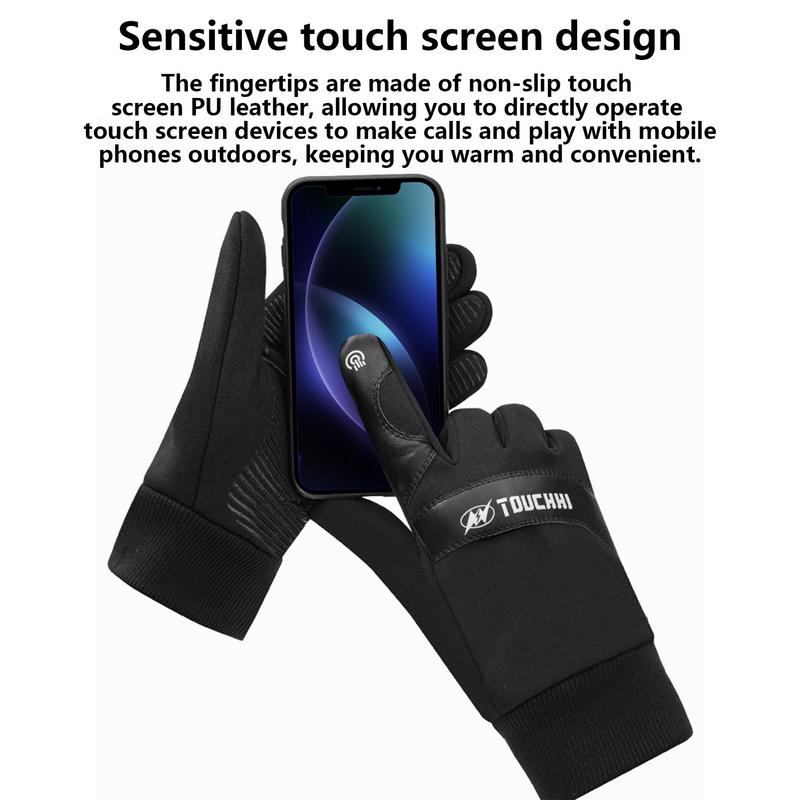 USB Touch Screen Gloves for Women Men Winter Warm Electric Heated Gloves Heated Motorcycle Gloves Windproof Heated Gloves