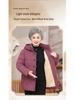 Elderly Women's Winter Jacket: Fleece-Lined Cotton Coat, New Chinese Style, Ideal for Mothers and Grandmothers