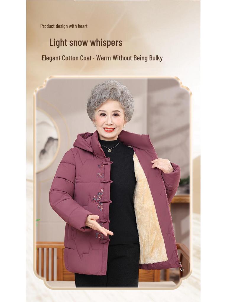 Elderly Women's Winter Jacket: Fleece-Lined Cotton Coat, New Chinese Style, Ideal for Mothers and Grandmothers