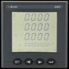 Aparate de măsură pentru electrice – Wattmetre