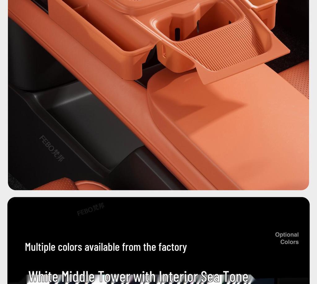 Changan Deepal S05 Car Center Console Storage Box Accessories Set