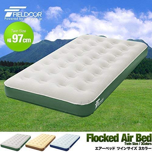 FIELDOOR Air Bed, Twin Size (Approx.) 185cm Deep x 97cm Wide x 23cm Thick, Gray x Green