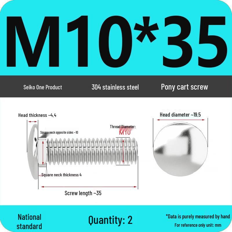 304 Stainless Steel Round Head Carriage Bolts with Square Neck and Flat Head - M6, M8, M10 Sizes