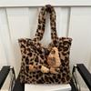 Autumn and winter new plush leopard print tote bag, fluffy large-capacity shoulder bag, autumn and winter cute lazy wind armpit bag