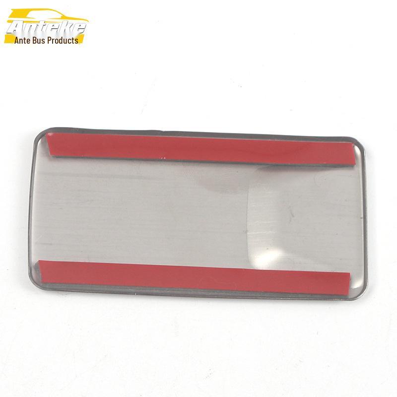 21 Kustu Glove Box Patch & Panel Mod Accessories