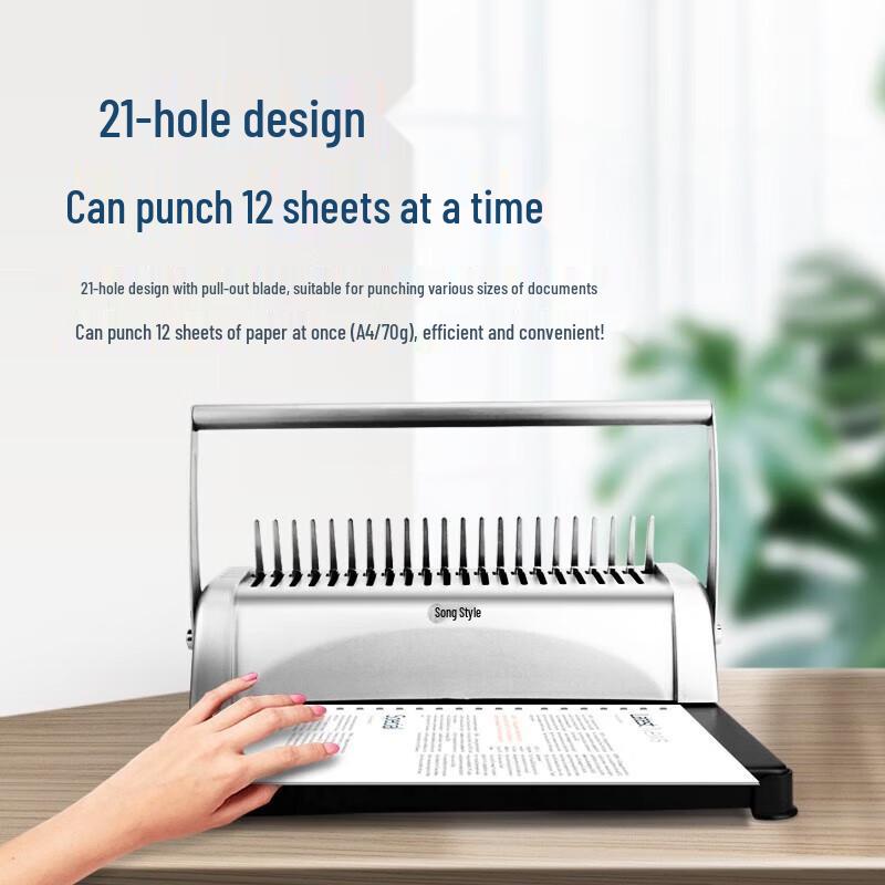 GEPAD GP-20A Manual Comb Binding Machine CN plug (adapter included)