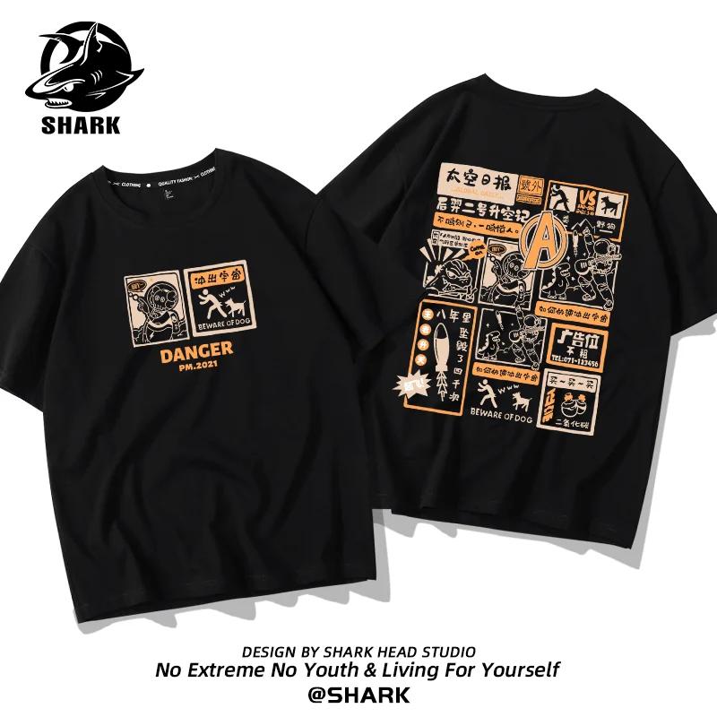 Summer Fashion Heavyweight Retro Men's English Letters 100% Cotton Printed Round Neck High-quality Casual Fitness Street T-shirt