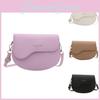 Stylish 2024 Korean Fashionable Casual Saddle Bag For Daily Commuting In Various Colors