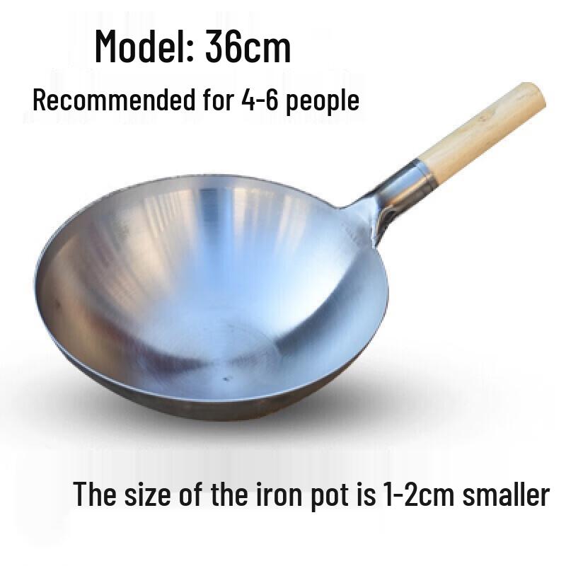 XIANDUN 36cm Thickened Iron Wok with Wooden Handle