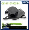 Mercedes-Benz Crankcase Vent Hose Oil Separator (W210/W220) 6110160334