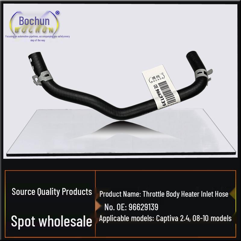 Chevrolet Captiva 2.4 Engine Auxiliary Water Tank Throttle Body Heater Hose