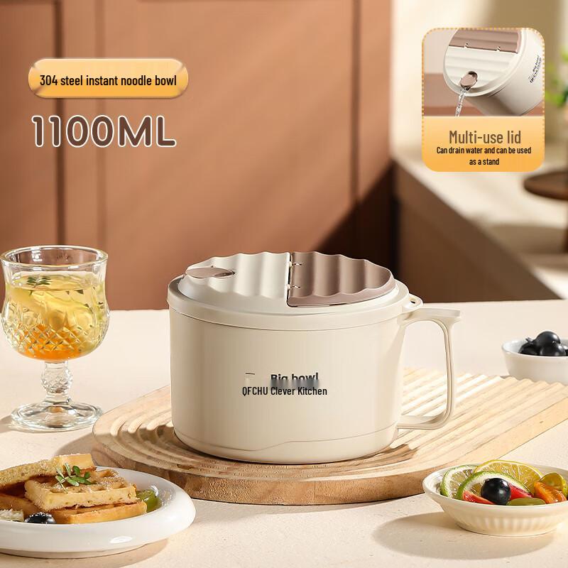 Zhaoran 304 Stainless Steel Instant Noodle Bowl