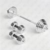 Jidu Fitness Dumbbell & Barbell Sets