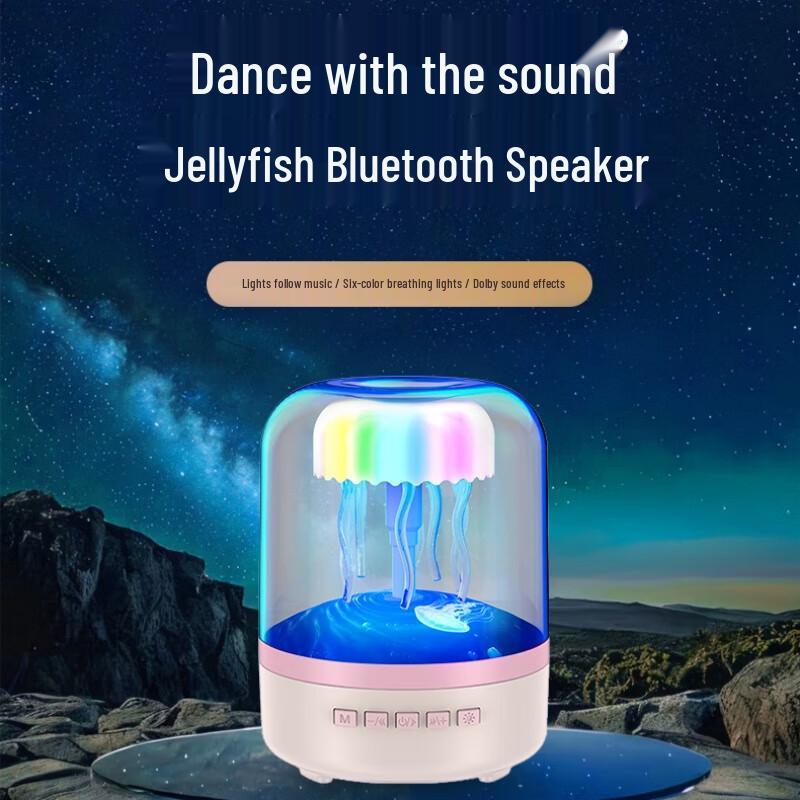 Dual TWS Bluetooth Speaker: Jellyfish Smart Colorful Sound USB Flash Drive Compatible