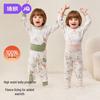 JOYNCLEON Baby Two-Piece High-Waist Cotton Pajama Set