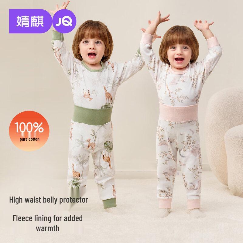 JOYNCLEON Baby Two-Piece High-Waist Cotton Pajama Set