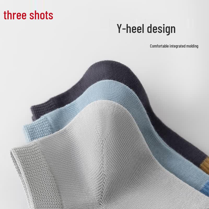 ThreeGun Men's Anti-Odor Cotton Short Socks