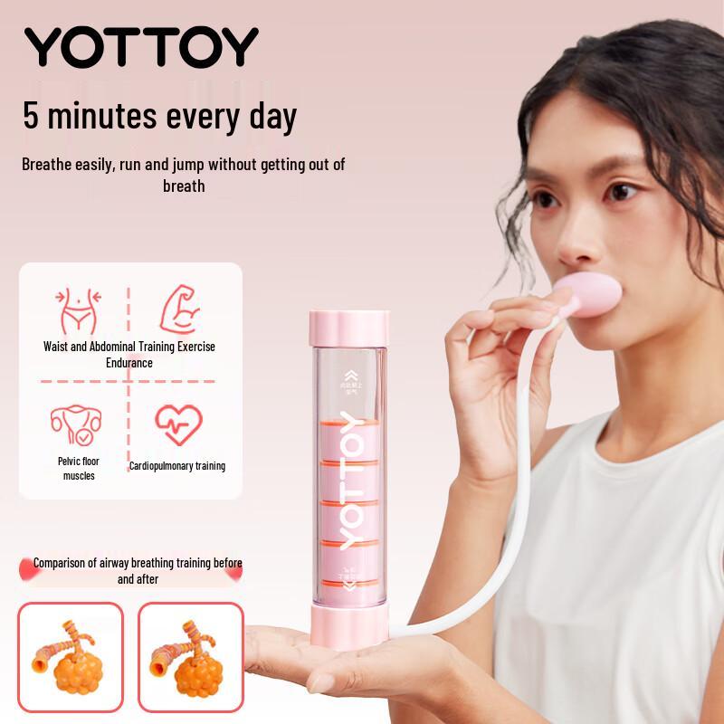 Yottoy Adjustable Resistance Breathing Trainer