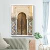 Islamic Architecture Morocco Door Vintage Poster Quotes Canvas Painting Print Religion Muslim Art Pictures For Wall Decor