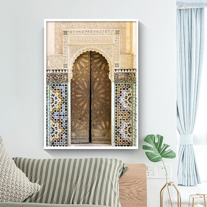 Islamic Architecture Morocco Door Vintage Poster Quotes Canvas Painting Print Religion Muslim Art Pictures For Wall Decor