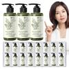 (2+1) Herbal Raw Grain Pack Cleanser 160g X 3 Bottles