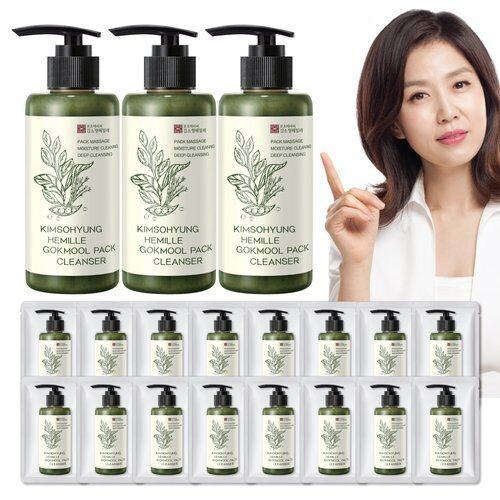 (2+1) Herbal Raw Grain Pack Cleanser 160g x 3 bottles