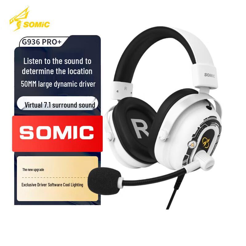 

SOMIC G936 PRO+ Wired Gaming Headset