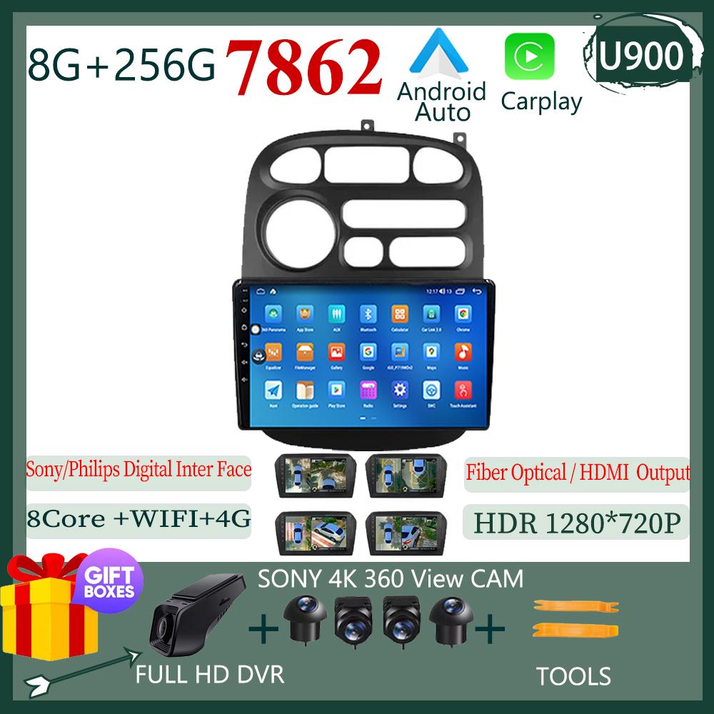 Android 14 For JAC Refine M1 2012-2015 Carplay HDR Cam BT WIFI Car Radio Multimedia Video Player Navigation GPS No 2din 2DIN DVD