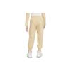 Nike Kids Knitted Sweatpants Thickened FB9287-252