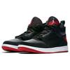 Jordan Fadeaway Bred Jordan AO1329-023