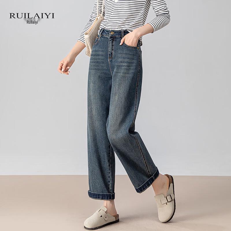 

RUILAIYI Women s High-Waist Petite Ankle Denim Banana Pants DH050B 32