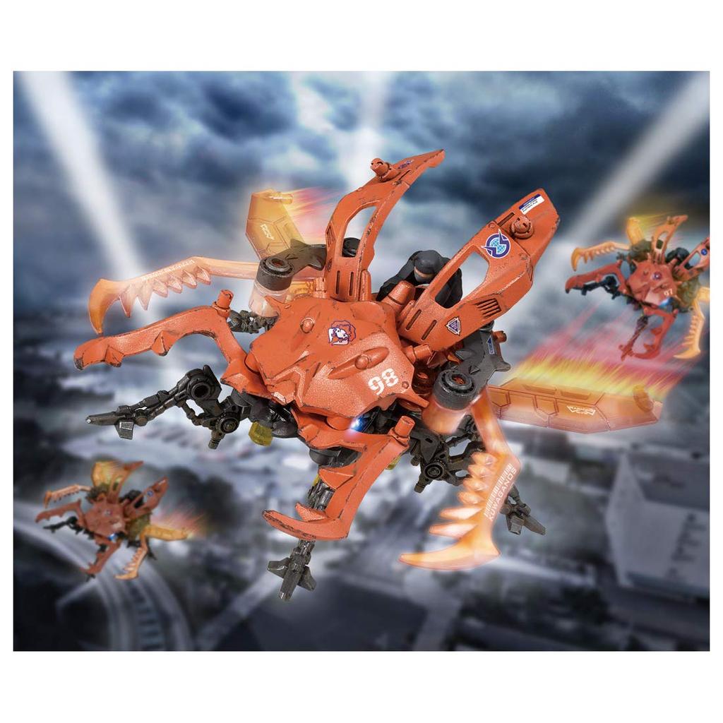 ZOIDS Zoids Wild ZW37 Kuwaganos