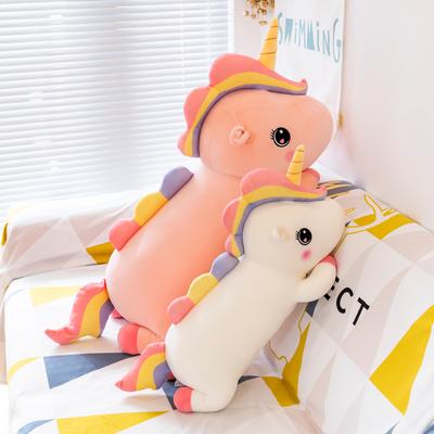 Unicorn Doll Plush Toy Horse Doll Doll Bed Legs Legs Sleeping Long Pillow Cute Birthday Girl
