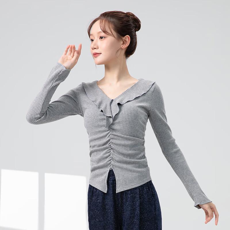 WEZHO Women s French Ruffle V-Neck Dance Practice Top M-2XL