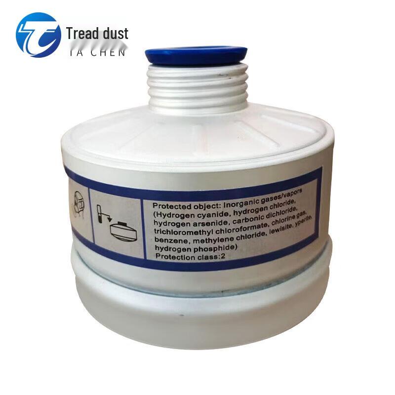 Tachen Anti-Gas Mask for Chemical Paint Protection