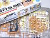 30MS Option Parts Set 15 Nightmare Costume Bandai Immediate [Color C] OP-15 Delivery