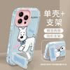 Bone puppy for apple 17 cute phone case iphone16e mirror holder 14 cute 15 cartoon girl