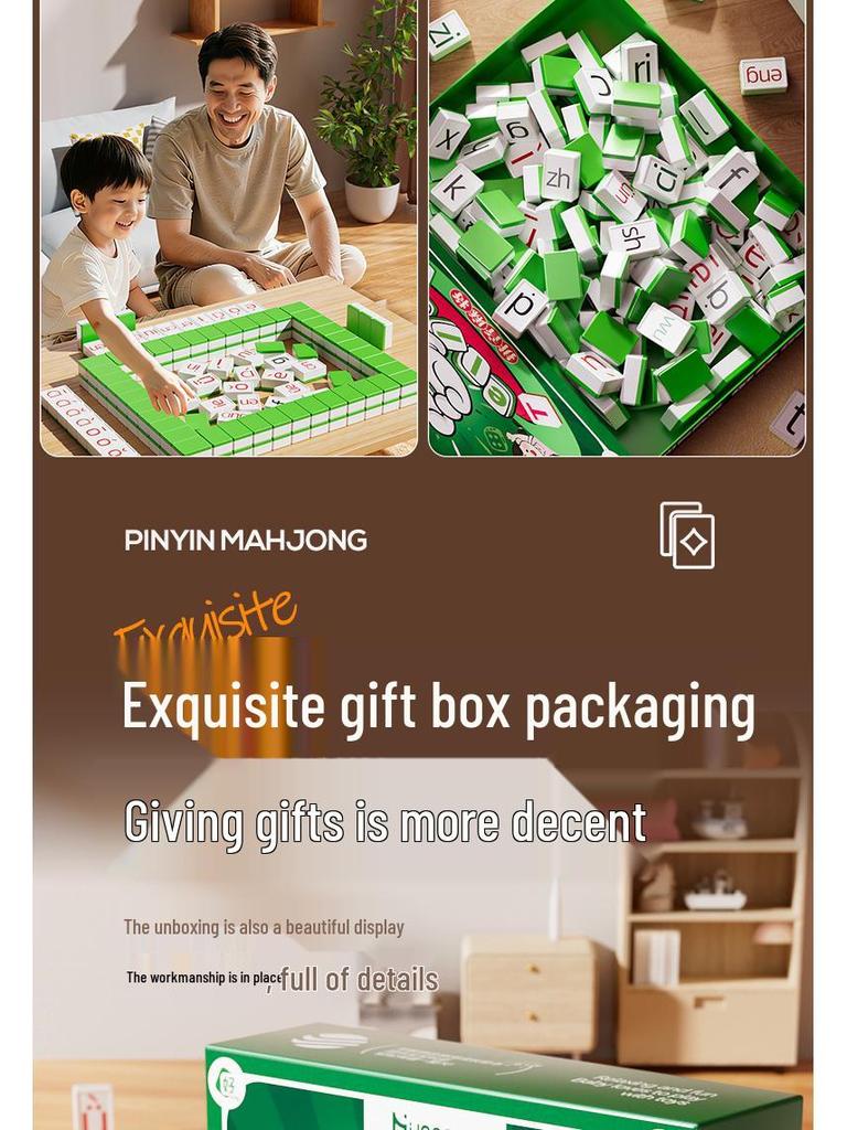 Children's Pinyin Mahjong Letter Card Game: Educational and Interactive Board Game for Primary School and Kindergarten