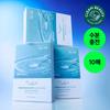 The Lab By Blandoo [instant Moisture 1 Day Pack] The Lab By Blandoo Oligo Hyaluronic Acid Watery Skin Mask 10 Sheets