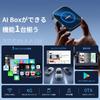 JESIMAIK CarPlay AI Box supports video viewing with Android app card 512GB 4GLITE aluminum alloy housing with heat high stable wireless automatic