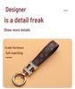 Dongfeng Fengguang Car Key Case for 580/S560, Aeolus AX7, Fengxing 330S, Jingyi IX5/X3, Buckle 370
