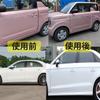 Magi's Gift Car Door Mall Series 2024 White Product Innovation! U-Shaped Door Edge Protector,