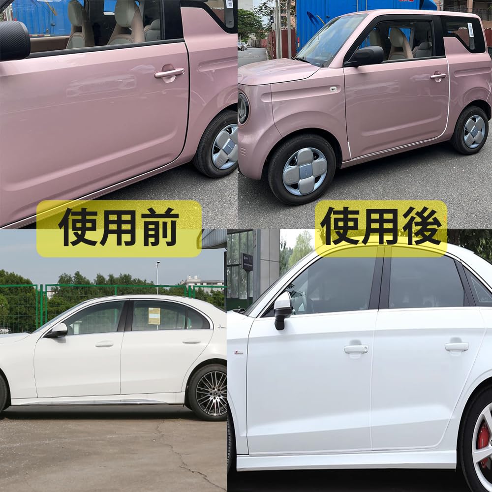Magi's Gift Car Door Mall Series 2024 White Product Innovation! U-Shaped Door Edge Protector,