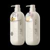 Qianxiang Plant Amino Acid Shampoo & Shower Gel Family Set