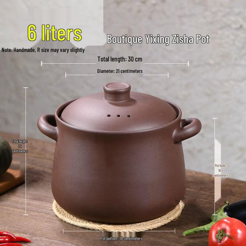 Naijiang Zisha Clay Stew & Soup Pot