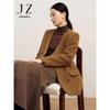 JUZI ANNAKO Elegant Double-Breasted V-Neck Winter Coat