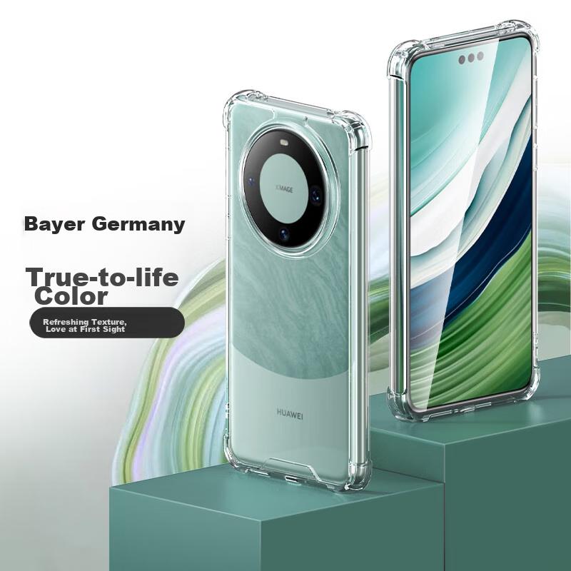 Huawei Mate60Pro Phone Case, Full Protection Shockproof Soft with Air Cushion, Dual Material Anti-Drop Anti-Yellowing, High Transparency